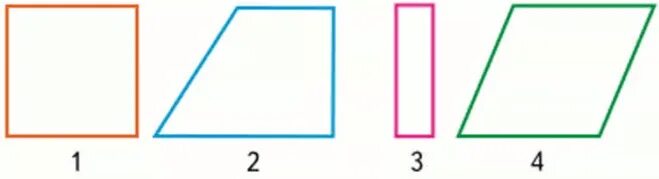 Запиши номера всех прямоугольников 2 класс. Запиши номера всех прямоуголь. Номера всех прямоугольников.. Записать номера всех прямоугольников.