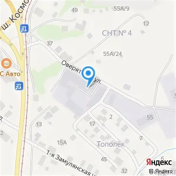 Оверятская 54. Автомастергаз. Оверятская 40. Оверятская 54 пермь. Автомастергаз екатеринбург.