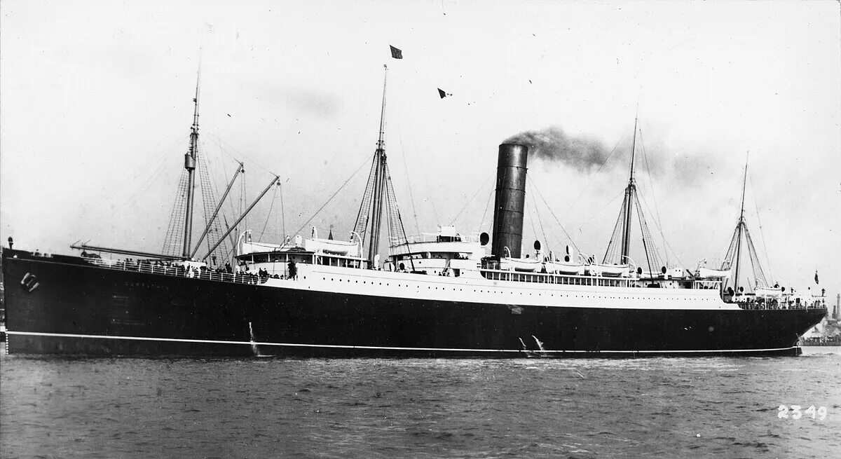 Rms дб