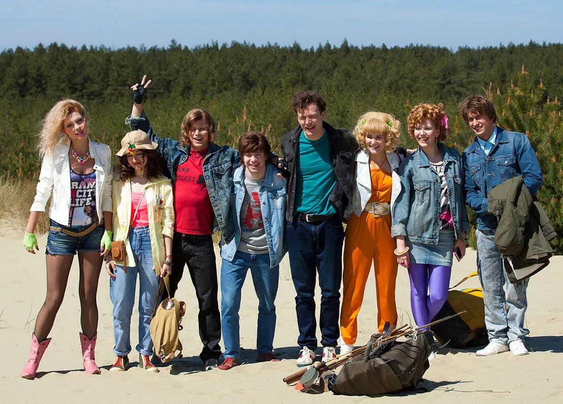 глаз тигра реальные события. жёлтый глаз тигра 1 серия. жёлтый глаз тигра сериал на реальных событиях. жёлтый глаз тигра сериал василек. павел прилучный янтарь.