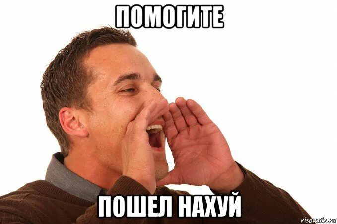 коль ждете. душевные воспоминания. коль ждете. смешные цитаты. коль ждете.