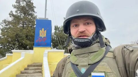 Коц военкор гудвин