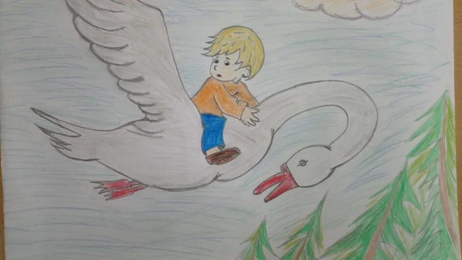 Гуси лебеди рисунок для детей 1 класса. Гуси лебеди рисунок. Гуси лебеди рисунок легкий. Рисунок к сказке гуси лебеди. Рисунок гуси лебеди 2 класс.