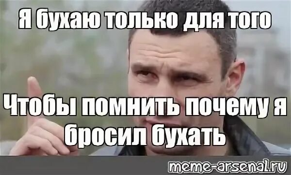 Я почему то вспомнил