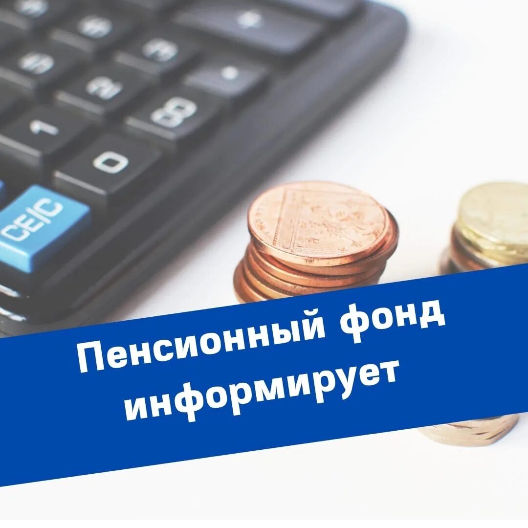 Выплату 1 июля