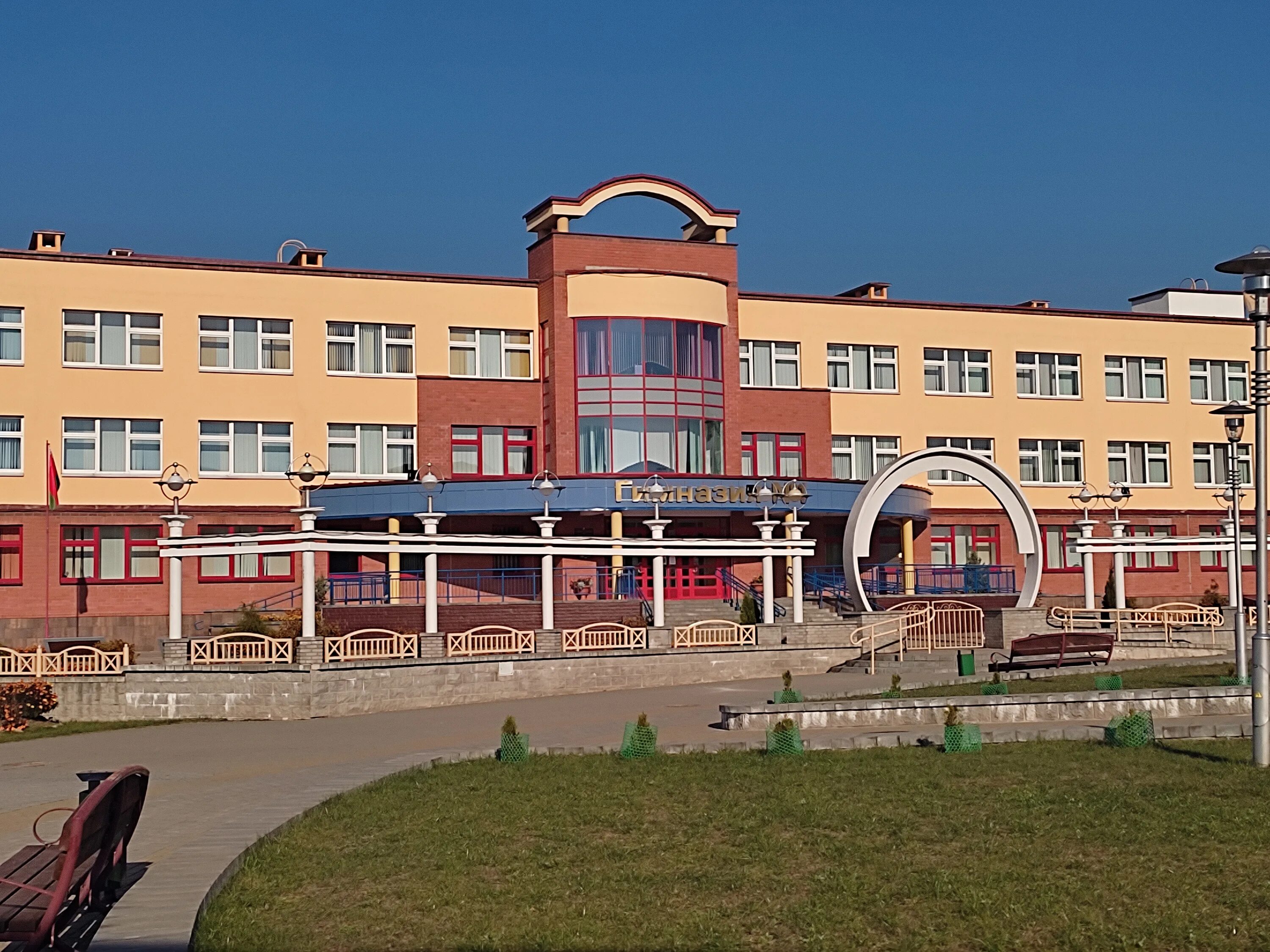 Новые островцы детский сад. Гимназия 1 углич. Гимназия островец. Островец гимназия. Детский сад 1 островец беларусь.
