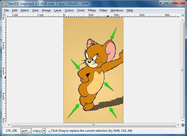 Как убрать фон с картинки в презентации. Как убрать фон с картинки в paint. убрать фон с картинки в презентации. картинки с вырезанным фоном. удалить фон с картинки в презентации.