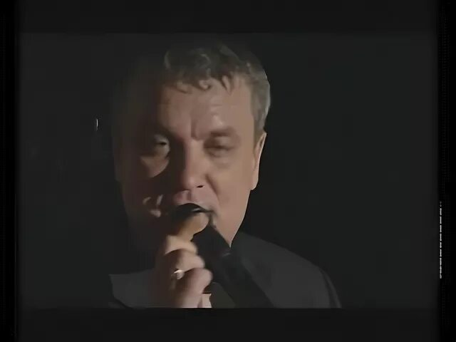 Дюмин белая береза