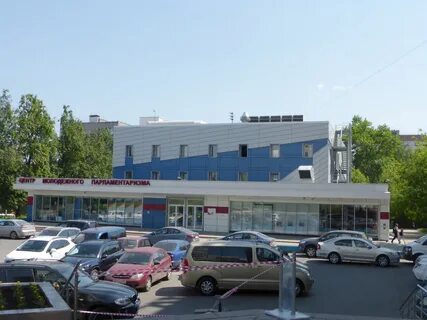 Центр 21 москва