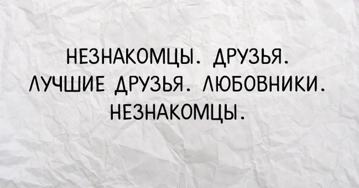 Однажды хемингуэй поспорил что сможет. Цитата из 6 слов. Рассказ Хемингуэя из 6 слов. Короткий рассказ Хемингуэя. Хемингуэй рассказ из 6 слов на русском.