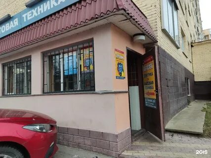 Ленин истра