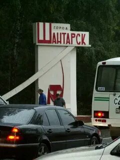 Билеты лыткарино