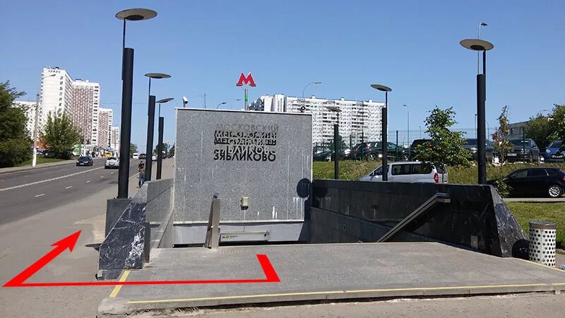 метро зябликово выходы. метро зябликово выходы. метро зябликово выходы из метро. метро зябликово. переход с зябликово на красногвардейскую схема.