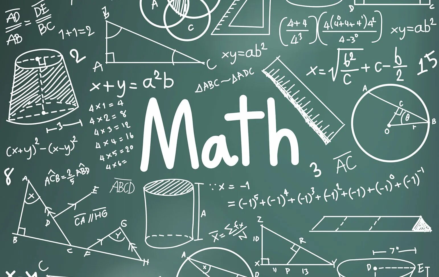 C mathematics. Математические иллюстрации. Математика картинки. Математический фон. Математическая открытка.