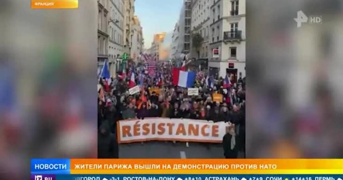 Футболист килиан мбаппе. Франция фанаты на елисейских полях. Килиан мбаппе 2022. Франция 18 декабря. Массовые беспорядки в россии.