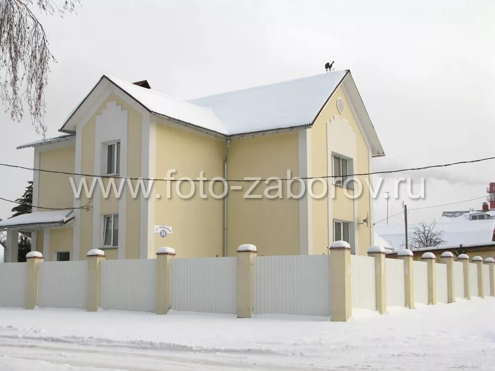 Крыша слоновая кость
