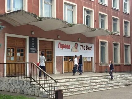 Университет космонавтов