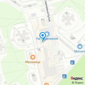 Адрес троицка москва