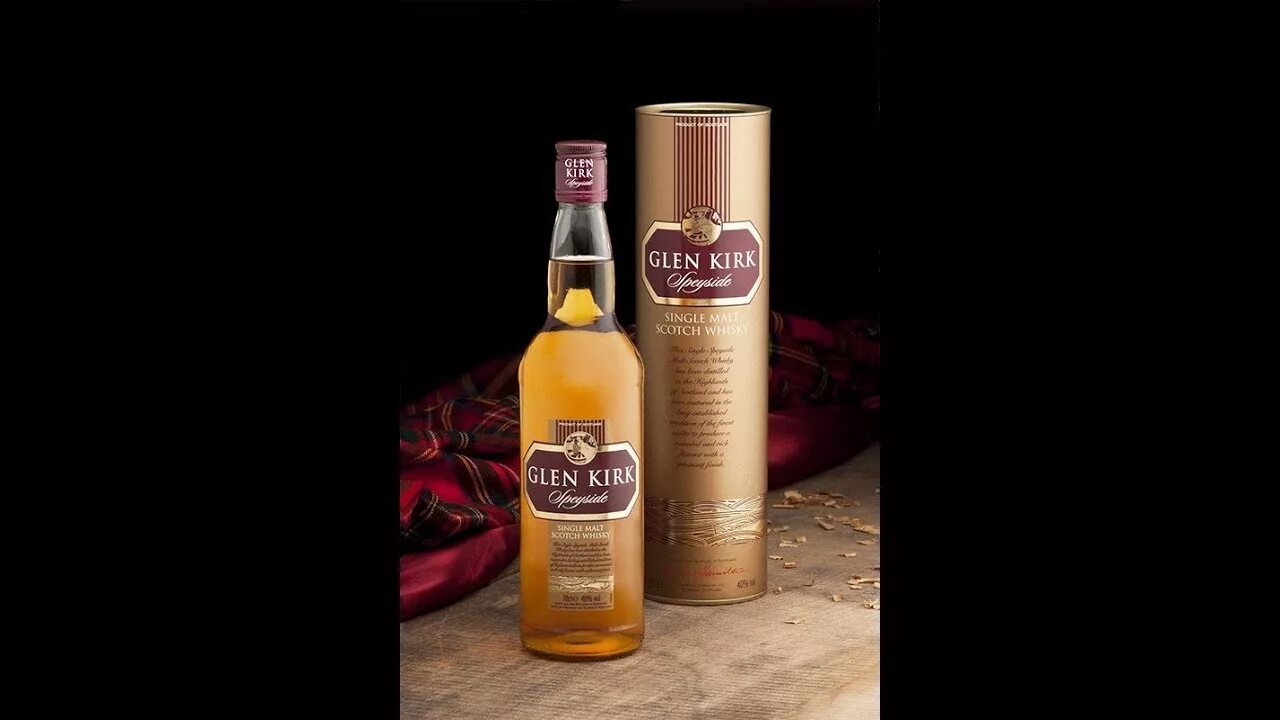 Обзор виски видео. Glen kirk виски speyside. glen kirk виски single malt. glen kirk speyside виски 0.7. глен кирк спейсайд 8.
