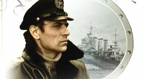 Семнадцатый трансатлантический 1972