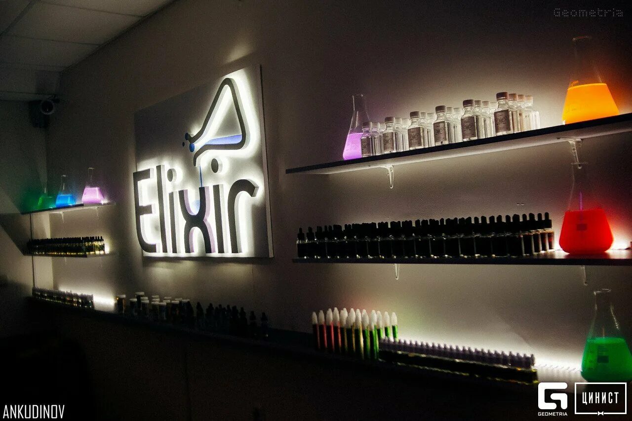 этажи вейп шоп