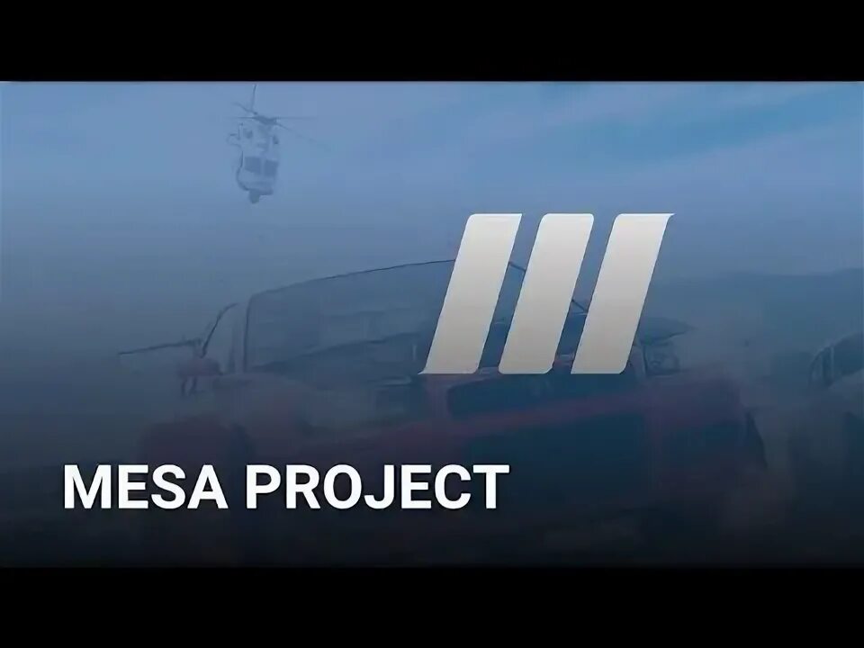 Меса проджект мта. Меса проджект мта. Меса проджект мта. Покупка доната в меса проджект. Mesa mta.