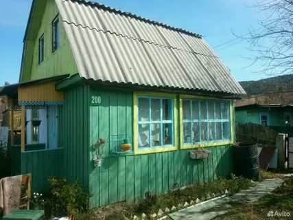 Участок чита продаю