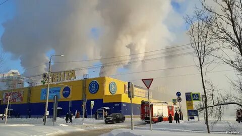 Горит разными цветами