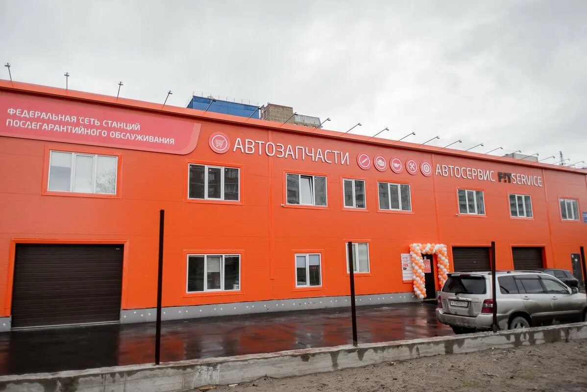 Fit service, автосервис на Выборной улице в Новосибирске - отзывы, фото, цены, т