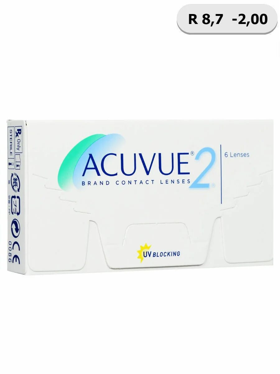 Линзы Acuvue 2 (6 линз) 8.7 -6. Acuvue 2 (6 линз) (8.3, +8,00). Acuvue 2 (6 линз) (8.7, -2,00). Acuvue 2 (6 линз) (8.3, -4,75). Acuvue 6 купить