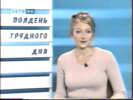 Сети нн кстати нижний новгород