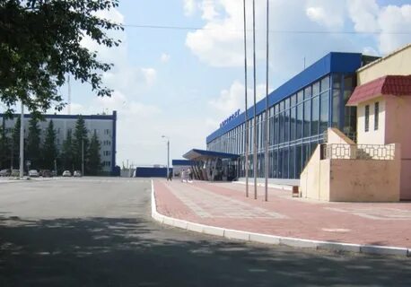 Аэропорт курган отзывы