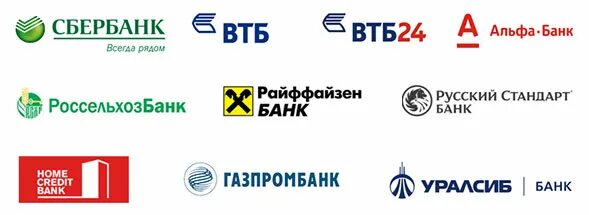 Сбербанк втб ставки. Сбербанк ВТБ. ВТБ банк депозиты. ВТБ вклады. Пенсионер и банк ВТБ.