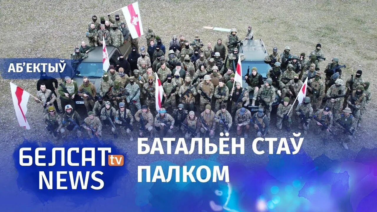 Орден калиновского. Кастусь калиновский арт. Кастусь блоггер. Кастусь калиновский. Имени кастуся калиновского.