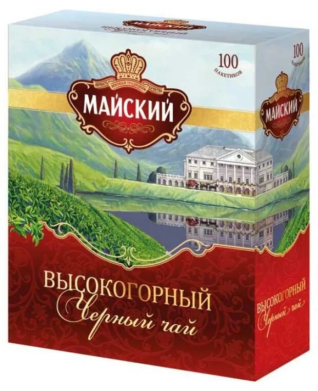 Майский чай в пакетиках. Чай майский высокогорный, 100 пакетов. чай цейлонский высокогорный. чай майский высокогорный 2г*25. высокогорный чай 100 пакетиков.