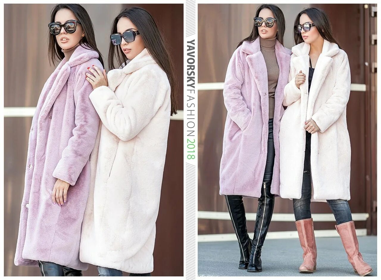 Шуба вайлдберриз. Шуба вайлдберриз. Мех кролика рекс. Фиолетовое меховое пальто. Шиншилла шубы 2021.