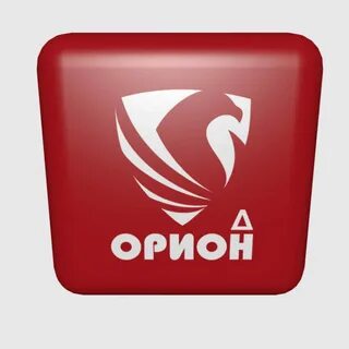 Оплатить орион