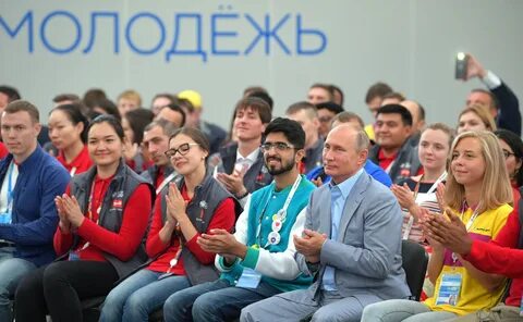 Российская молодежь в политике