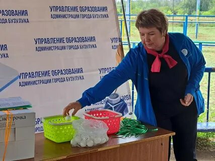 Телевизор бузулук