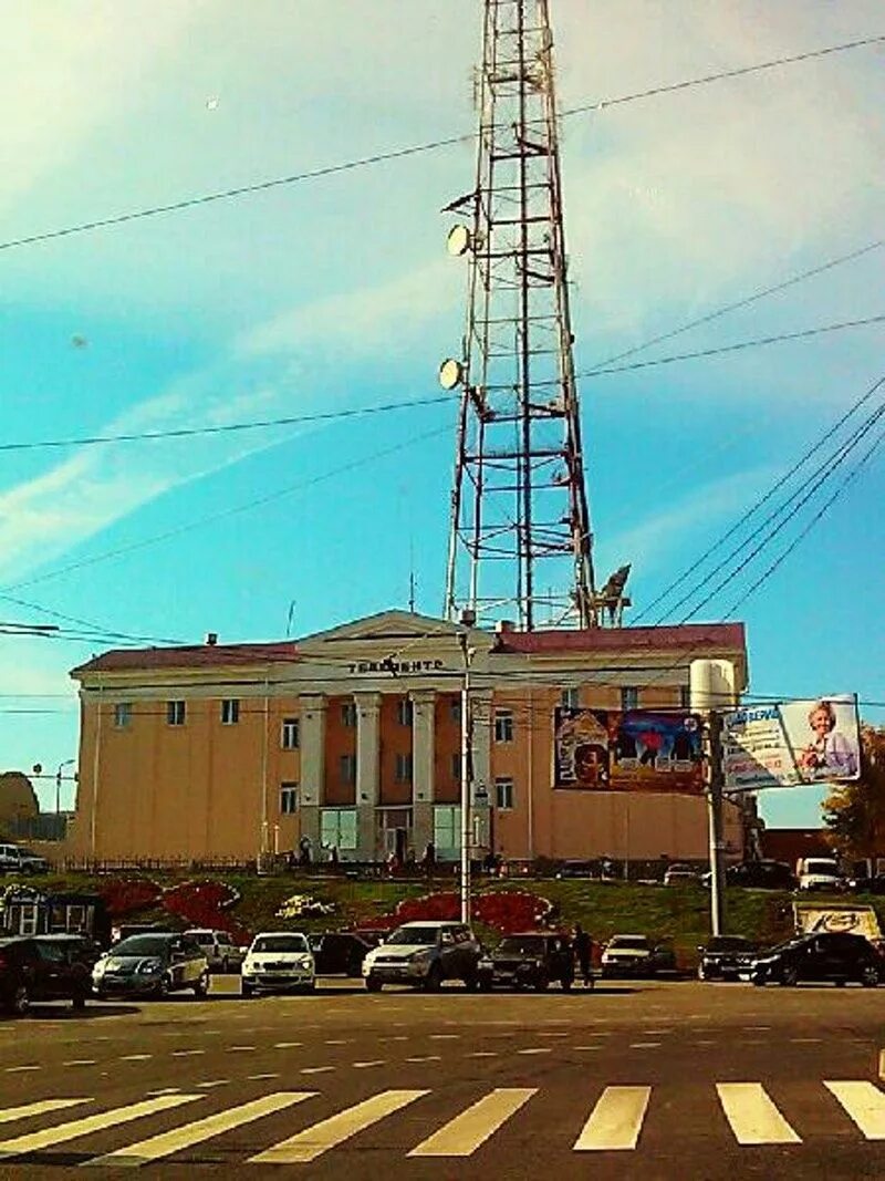 Телецентр улица. Уфимский телецентр. улица телецентр уфа. телецентр липецк. магнитогорск телецентр телецентр.