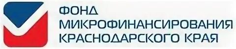 Фонд края