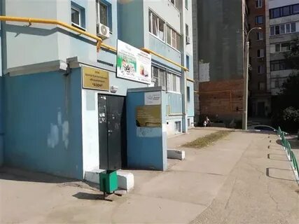22 партсъезда 45 самара