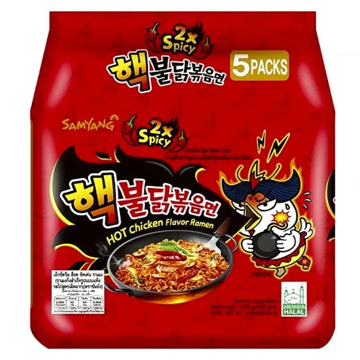 Лапша Самянг 2x Spicy. Корейская лапша 2x Spicy. Корейская лапша спайси 2x. Samyang hot Chicken flavor Ramen 2x Spicy.