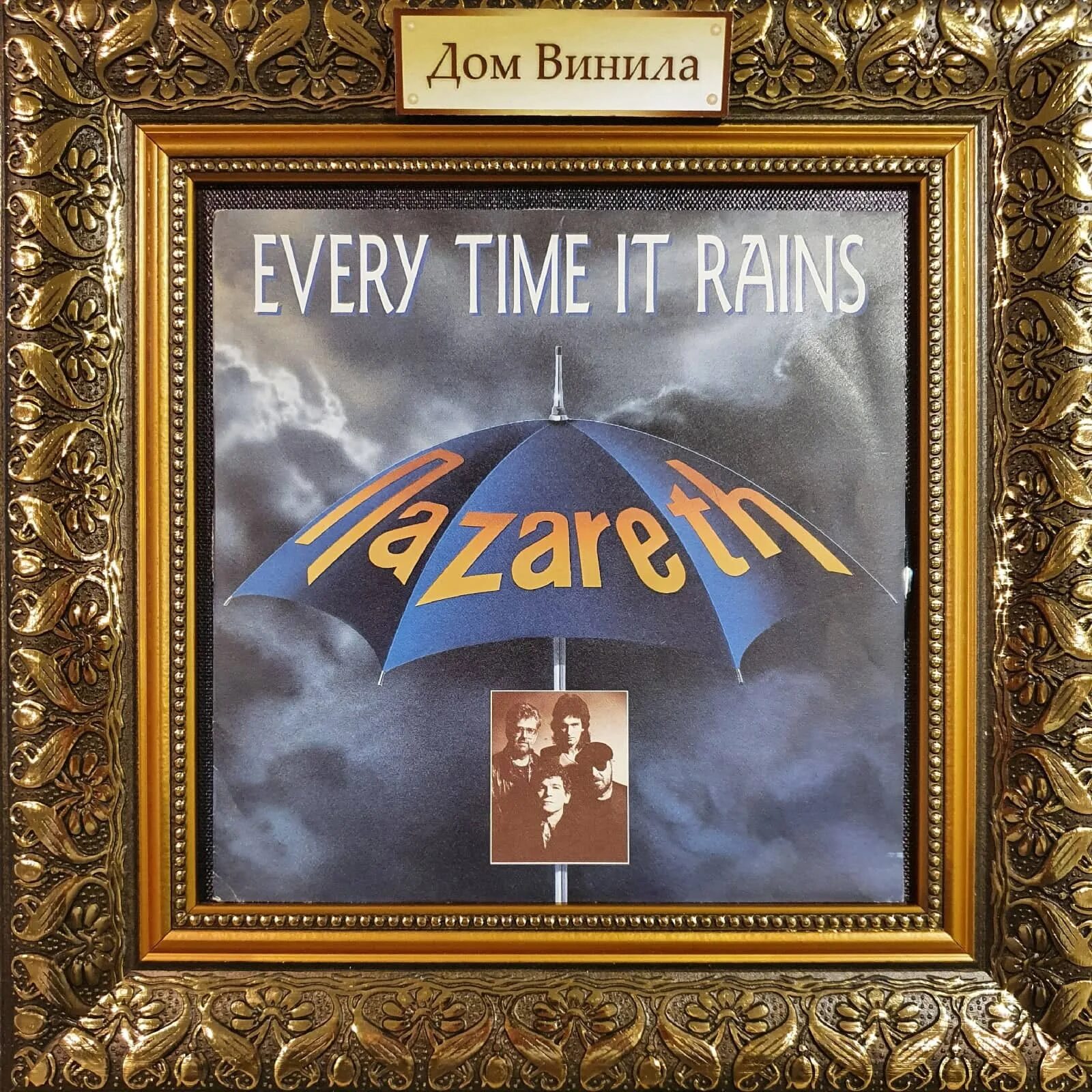 Every time it rains