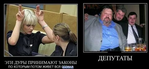 Сколько лет чтобы стать депутатом