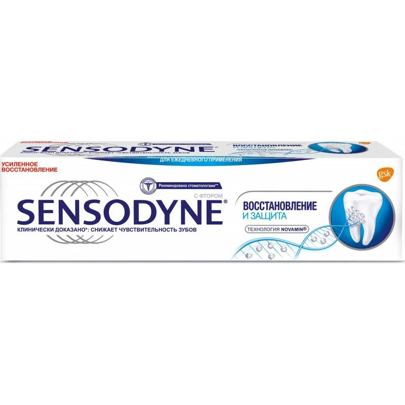 Паста сенсодин купить. Зубная паста Sensodyne восстановление и защита 75мл. Sensodyne зубная паста для чувствительных зубов. Язубн. Паста Сенсодин восстановление и защита 75мл. Зубная паста Sensodyne (Сенсодин) 75 мл. Восстановление и защита.