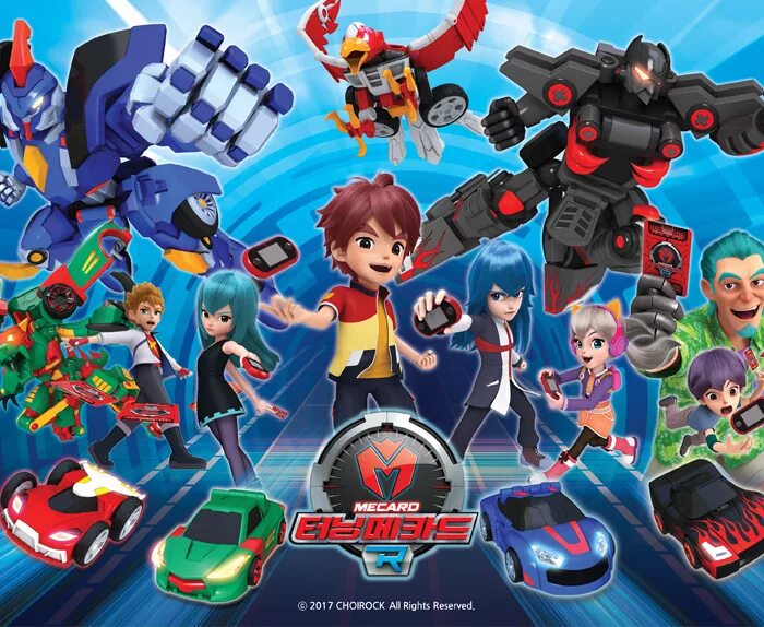 тобот детективы галактики 2 сезон. тоботы детективы галактик герои. тобот детективы галактики 2 сезон. тоботы детективы галактики персонажи. тобот детективы галактики 2 серия.