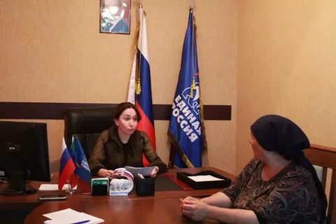 Судебный участок махачкала