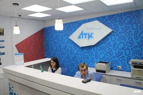 Офисы в архангельске