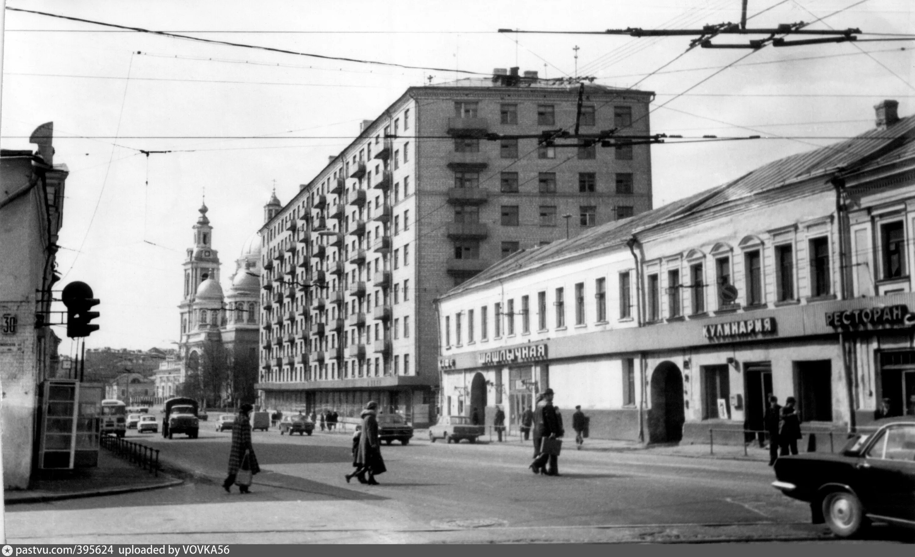 Площадь большой почтовой. Тверская улица в 1960. Спартаковская площадь в 60-е годы. Краснопрудная улица 1960. Спартаковская площадь в Москве в 1960-70-е.